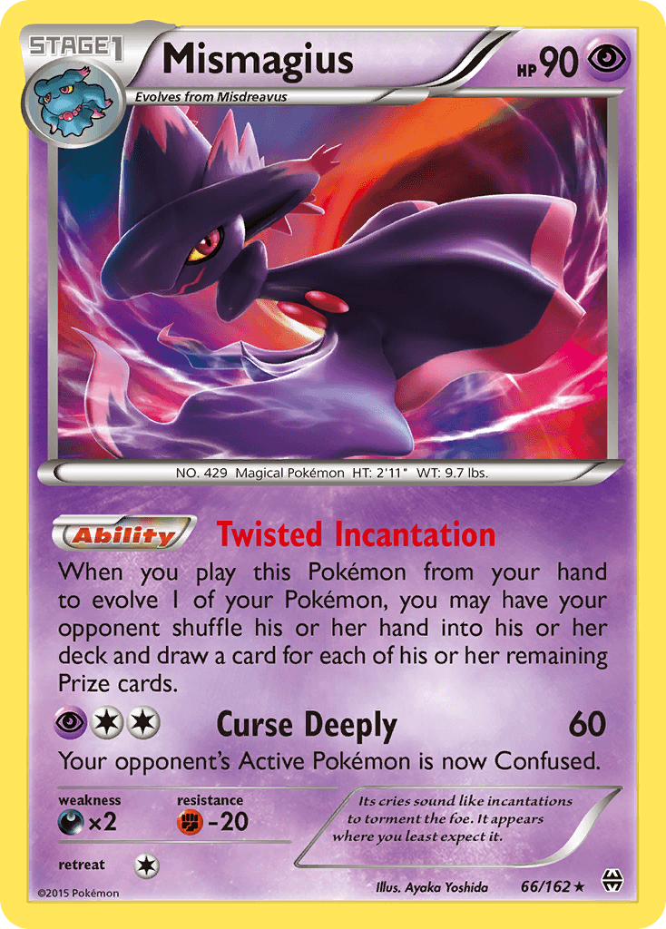 Mismagius: BREAKthrough