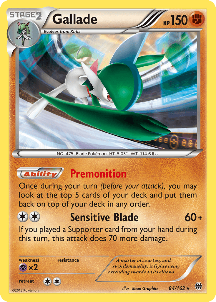 Gallade: BREAKthrough
