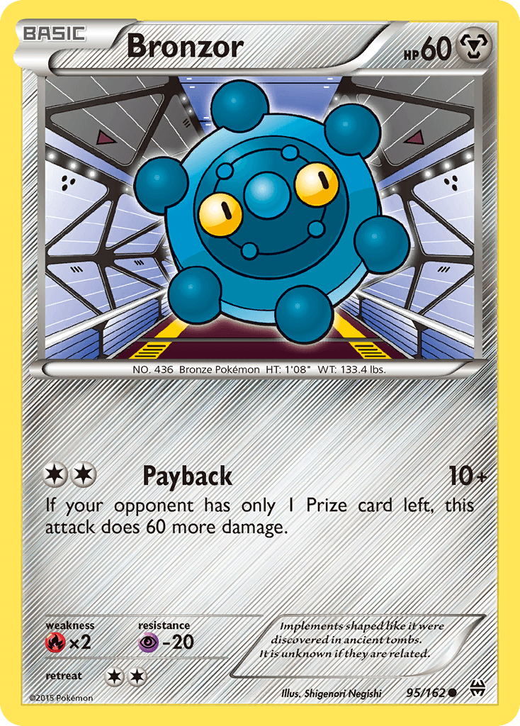 Bronzor: BREAKthrough