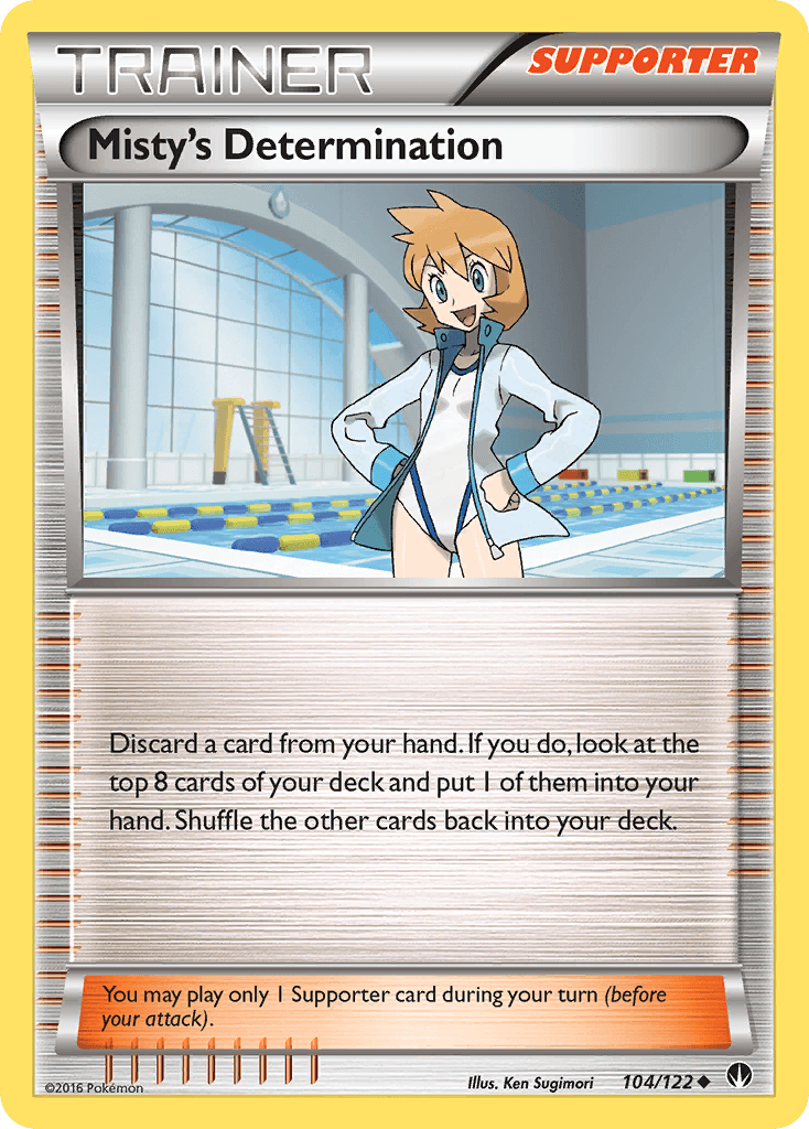 Misty's Determination: BREAKpoint
