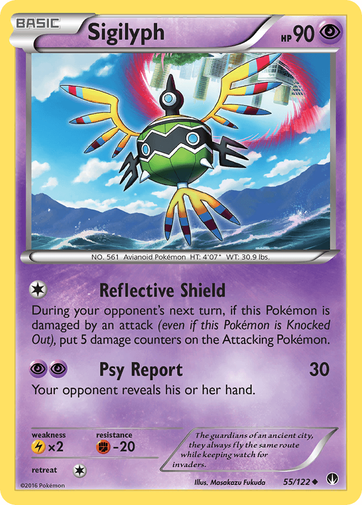 Sigilyph: BREAKpoint