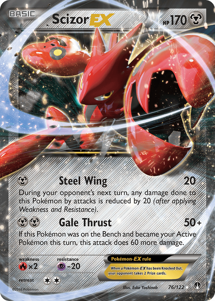 Scizor-EX: BREAKpoint