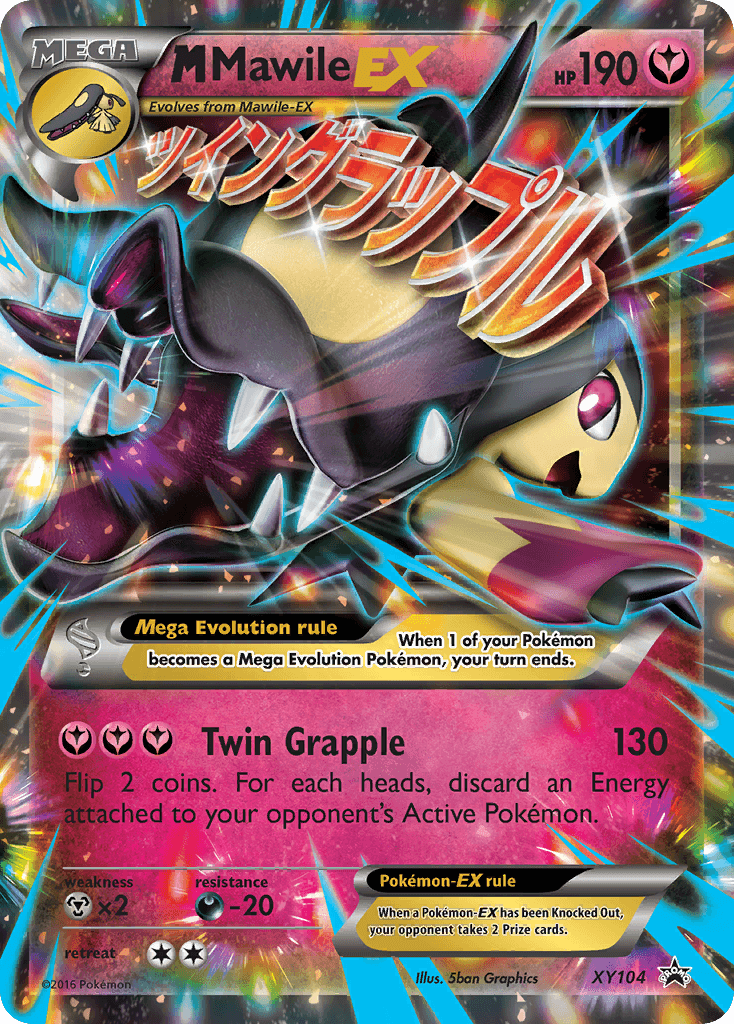 M Mawile-EX: XY Black Star Promos