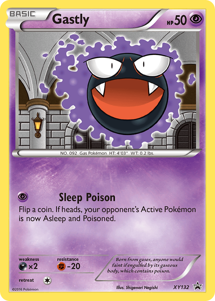 Gastly: XY Black Star Promos