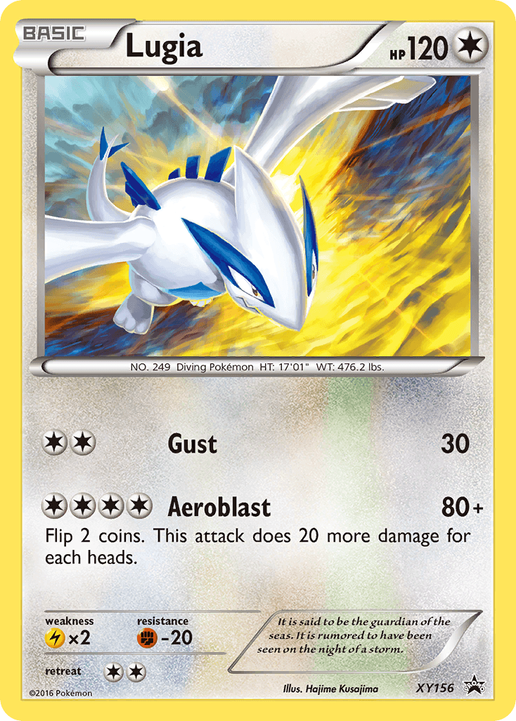 Lugia: XY Black Star Promos