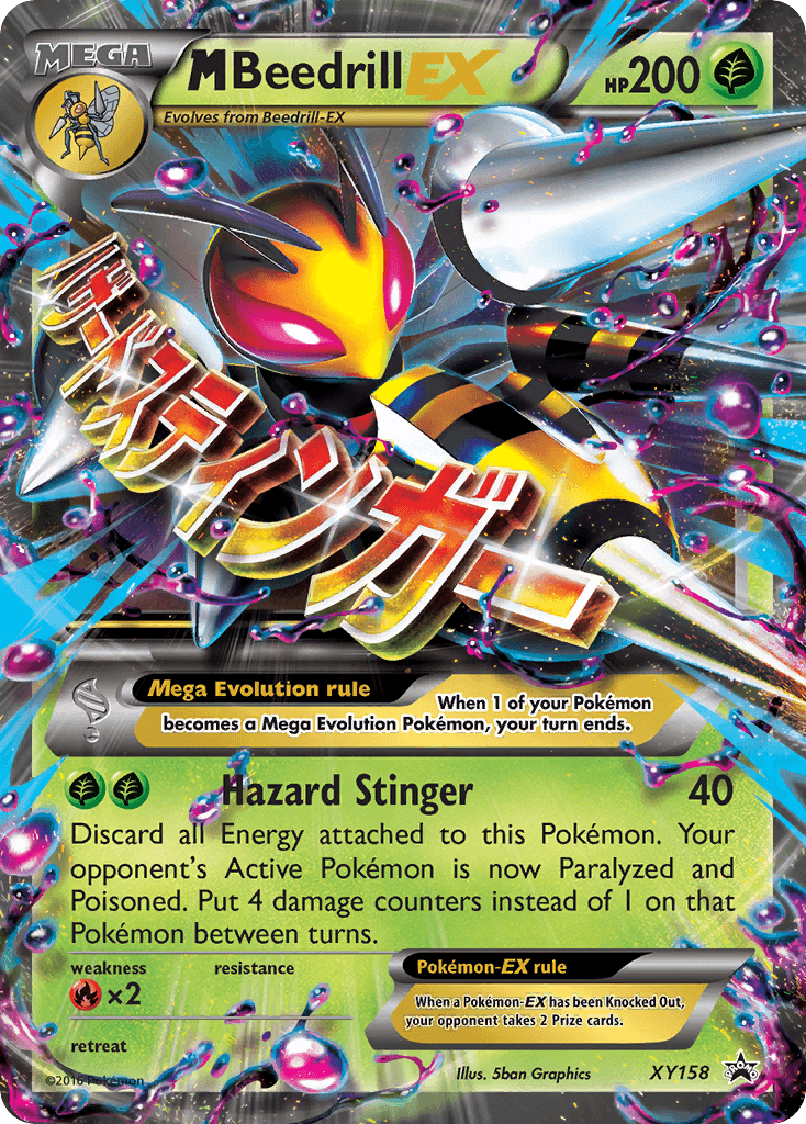 M Beedrill-EX: XY Black Star Promos