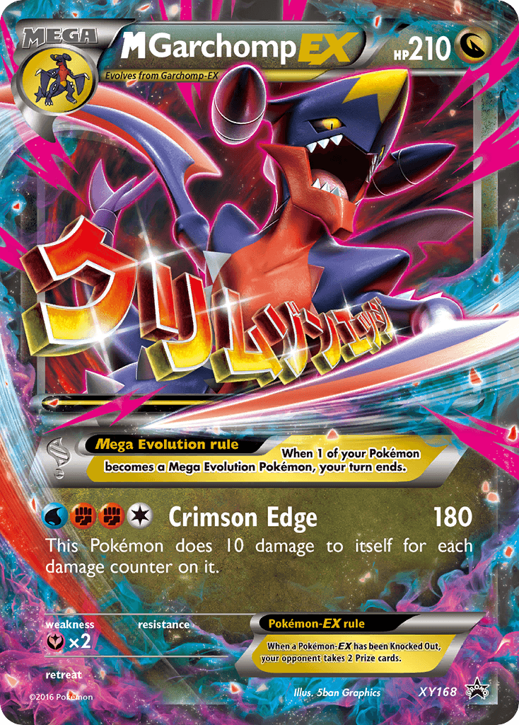 M Garchomp-EX: XY Black Star Promos