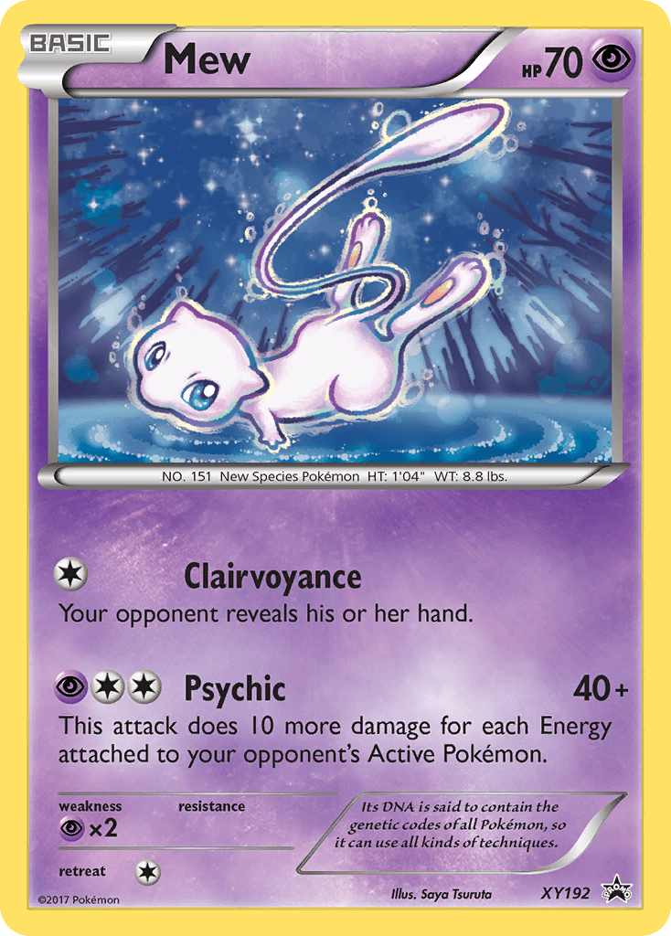 Mew: XY Black Star Promos