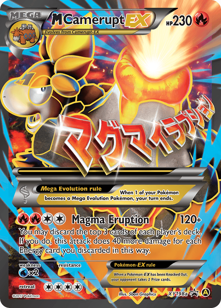 M Camerupt-EX: XY Black Star Promos