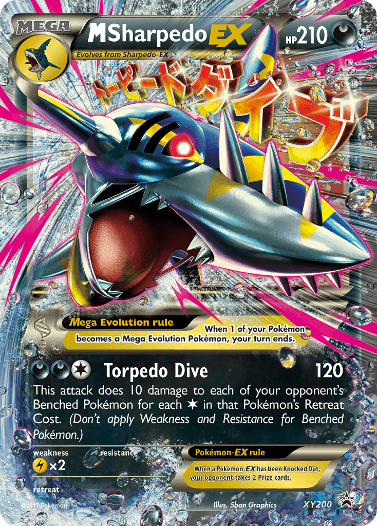 M Sharpedo-EX: XY Black Star Promos