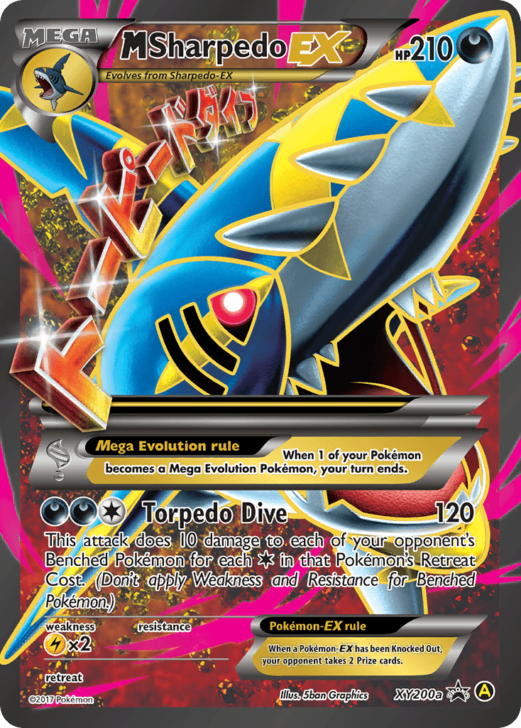 M Sharpedo-EX: XY Black Star Promos