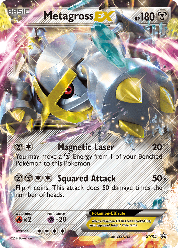 Metagross-EX: XY Black Star Promos