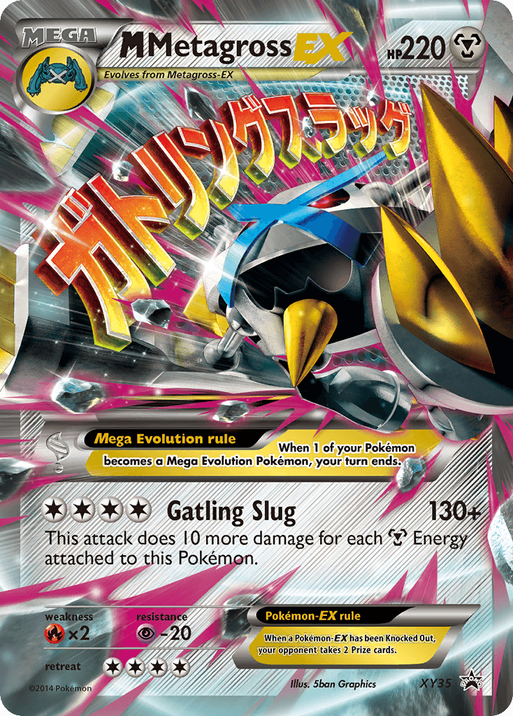 M Metagross-EX: XY Black Star Promos