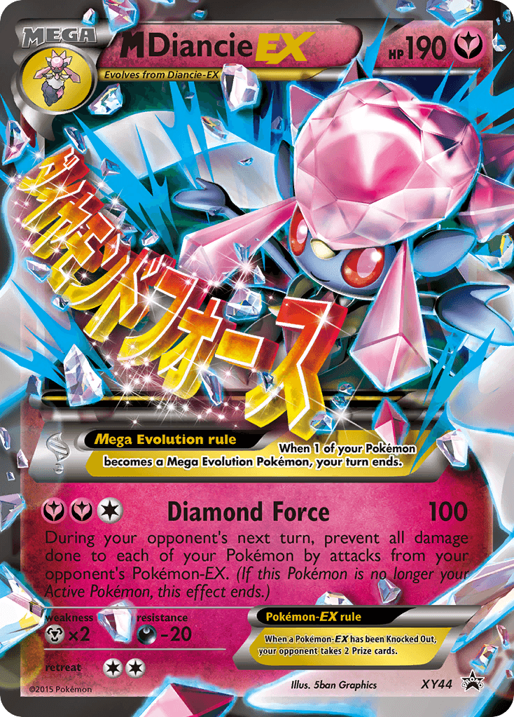 M Diancie-EX: XY Black Star Promos