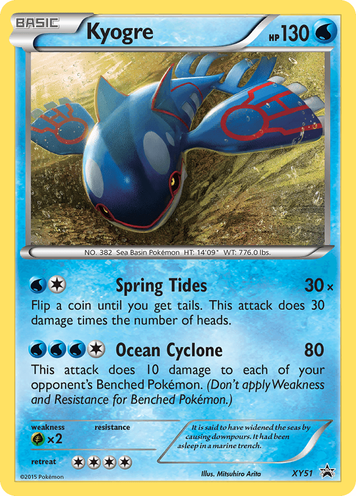 Kyogre: XY Black Star Promos