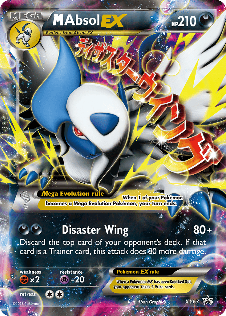 M Absol-EX: XY Black Star Promos
