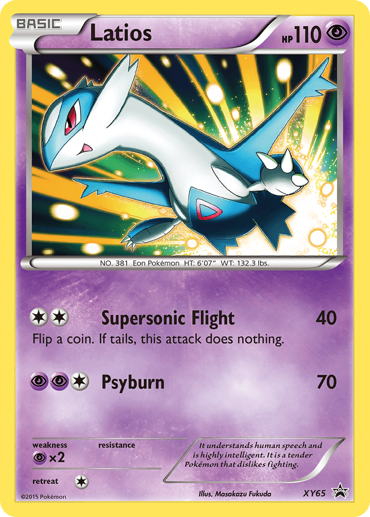 Latios: XY Black Star Promos