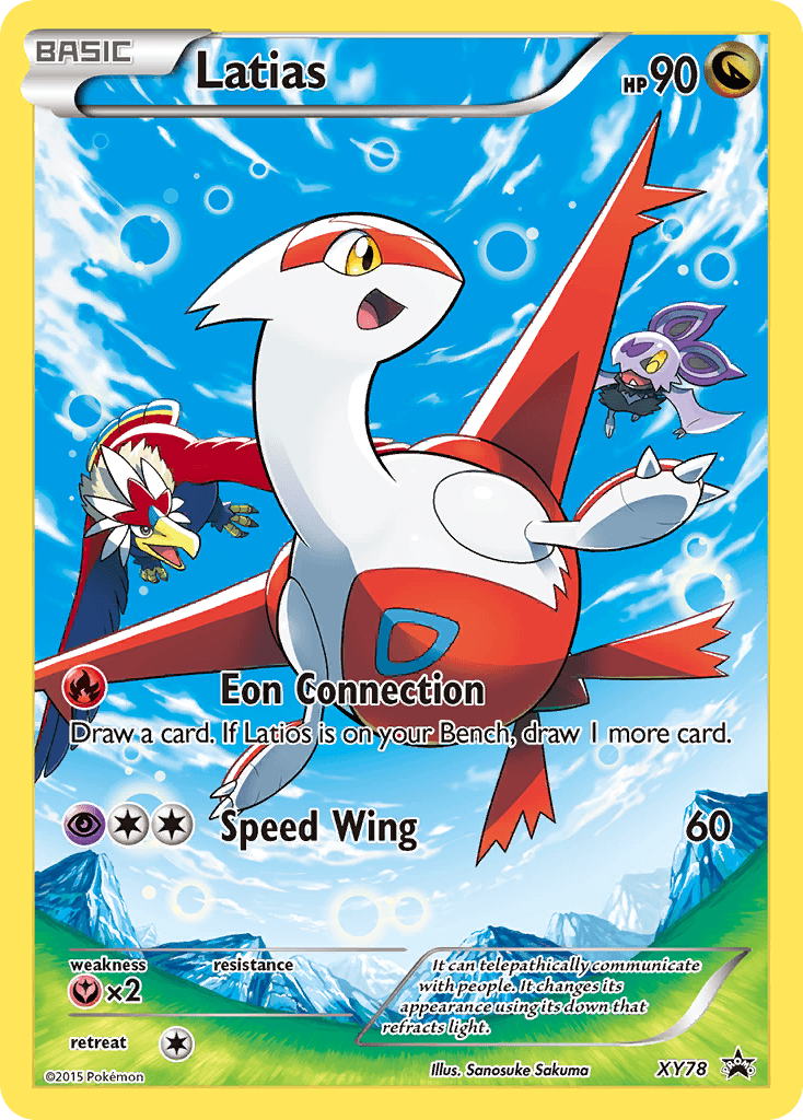 Latias: XY Black Star Promos