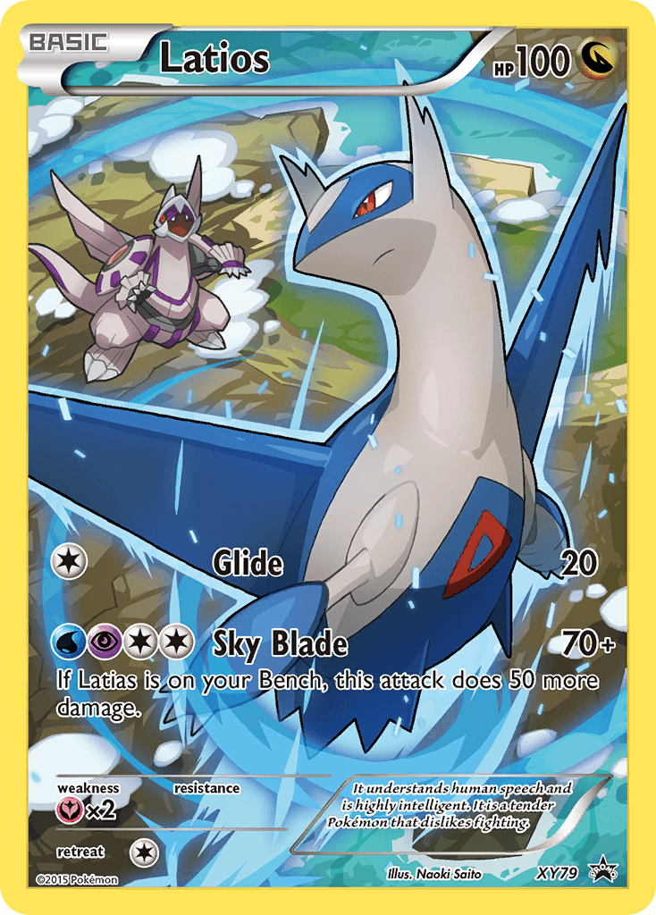 Latios: XY Black Star Promos