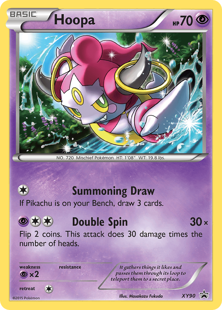 Hoopa: XY Black Star Promos