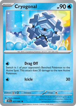 Cryogonal