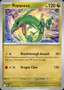 Rayquaza