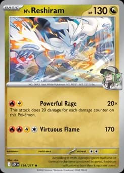 N's Reshiram