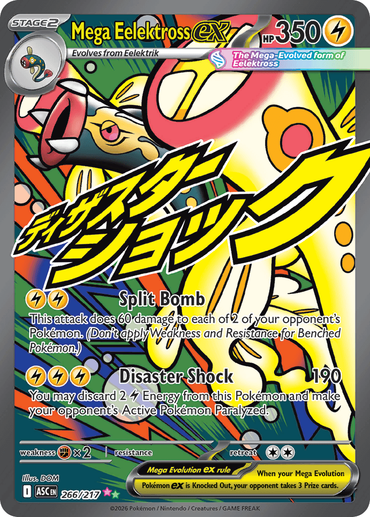 Mega Eelektross ex: Ascended Heroes