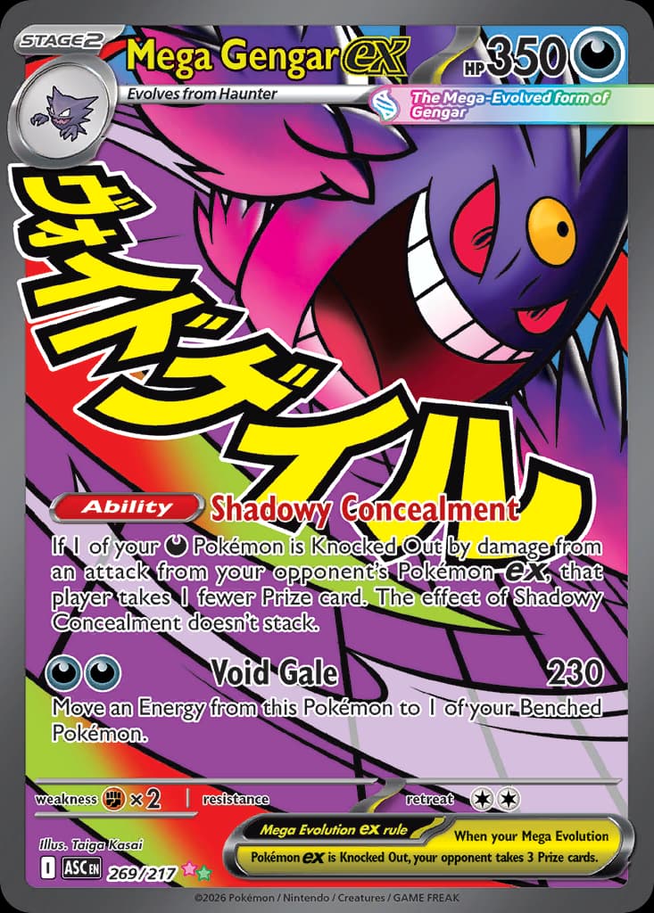 Mega Gengar ex: Ascended Heroes