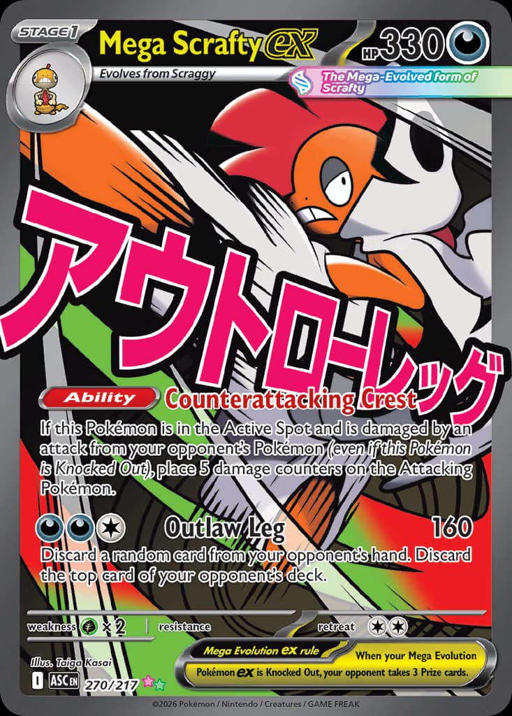 Mega Scrafty ex: Ascended Heroes
