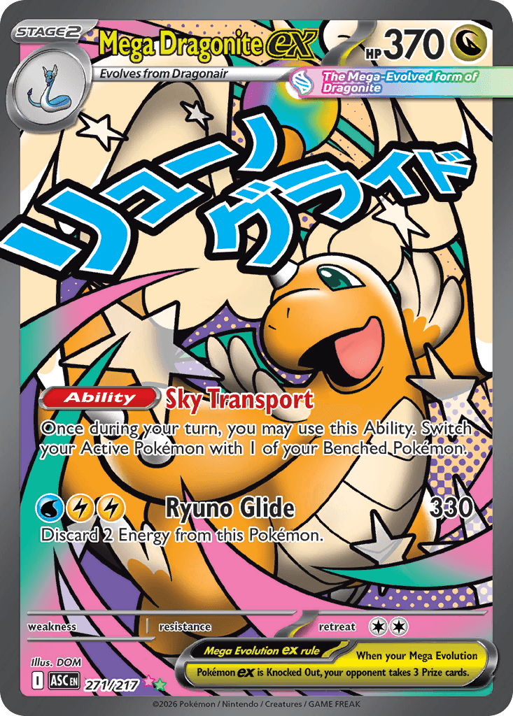 Mega Dragonite ex: Ascended Heroes