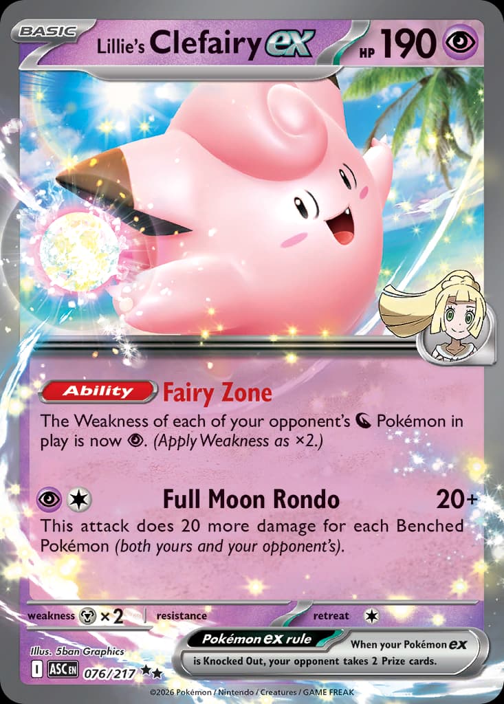 Lillie's Clefairy ex: Ascended Heroes