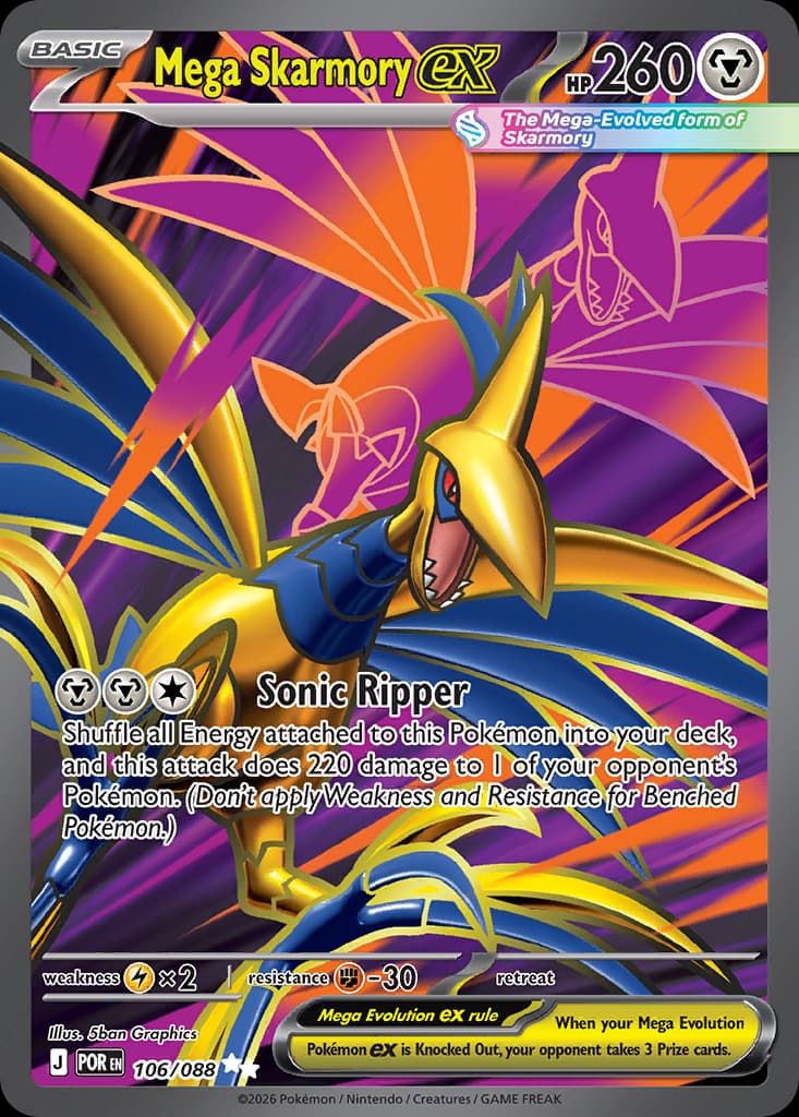 Mega Skarmory ex: Perfect Order
