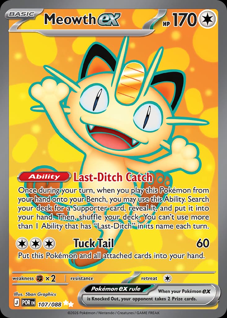 Meowth ex: Perfect Order