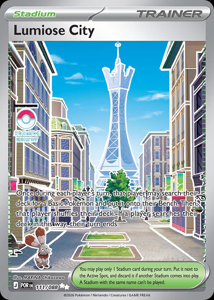 Lumiose City: Perfect Order