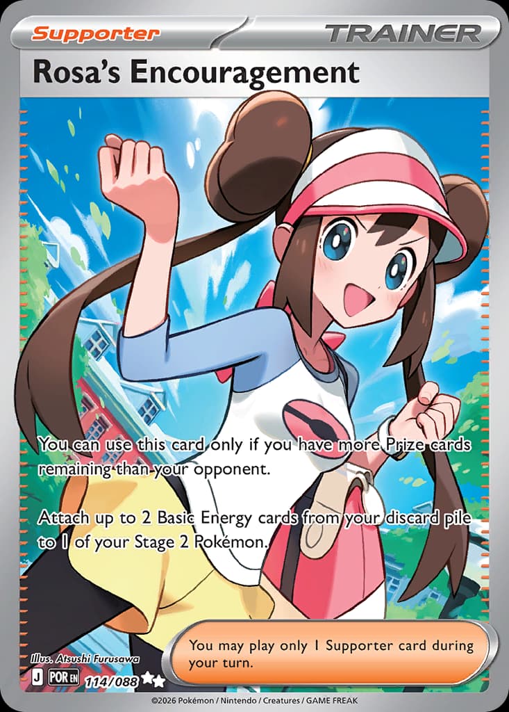 Rosa's Encouragement: Perfect Order