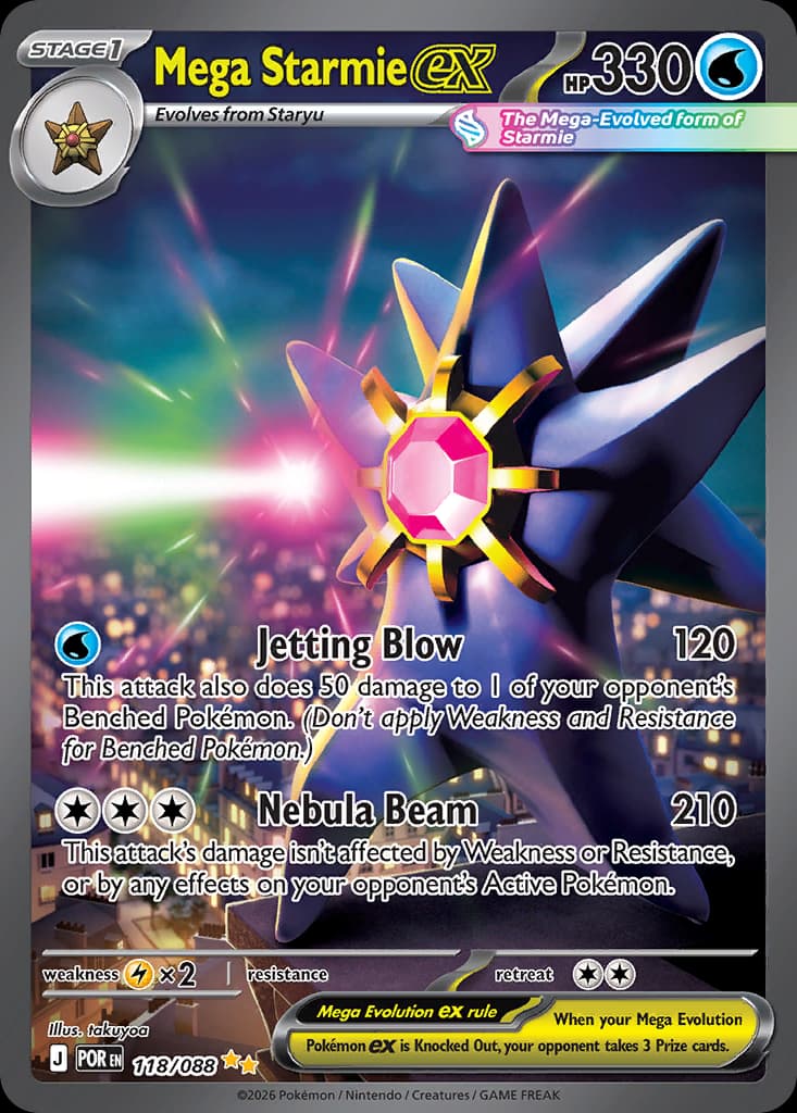 Mega Starmie ex: Perfect Order