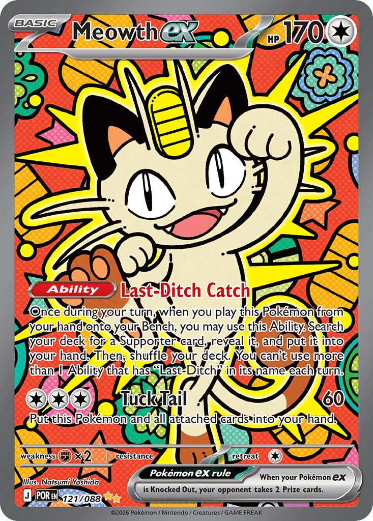 Meowth ex: Perfect Order