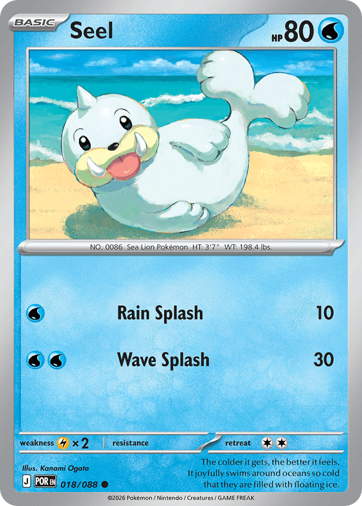 Seel: Perfect Order