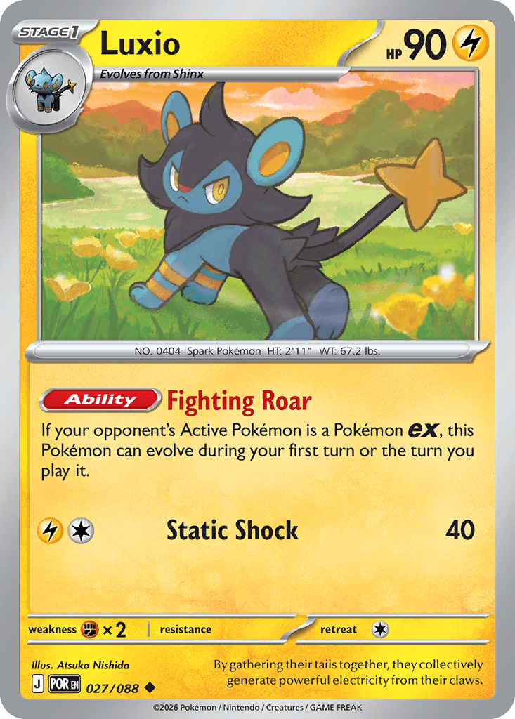 Luxio: Perfect Order