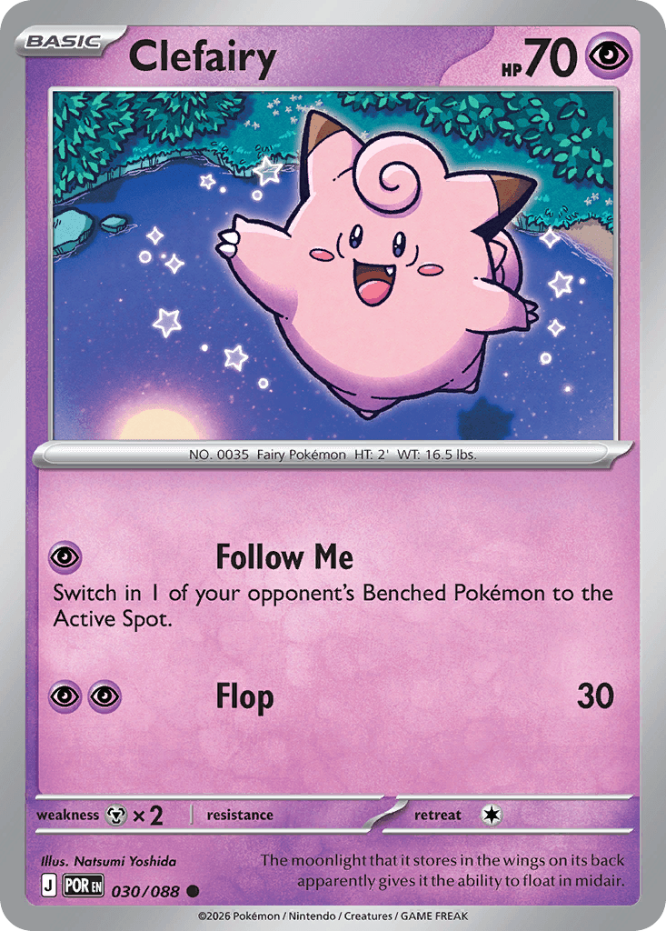 Clefairy: Perfect Order