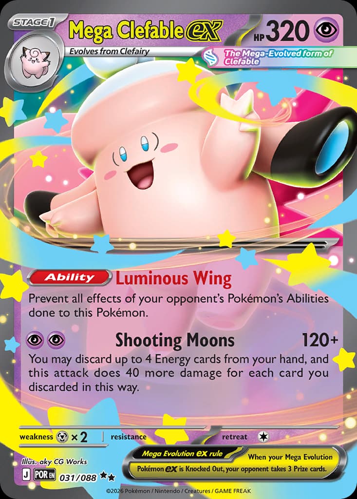 Mega Clefable ex: Perfect Order