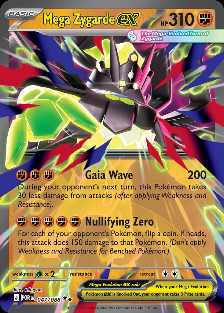 Mega Zygarde ex: Perfect Order