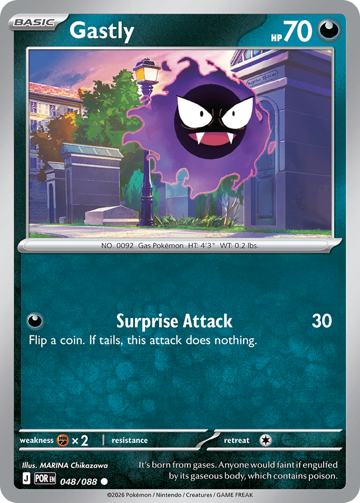 Gastly: Perfect Order