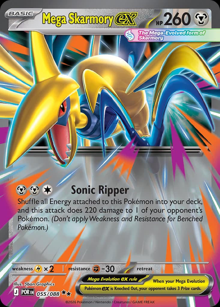 Mega Skarmory ex: Perfect Order