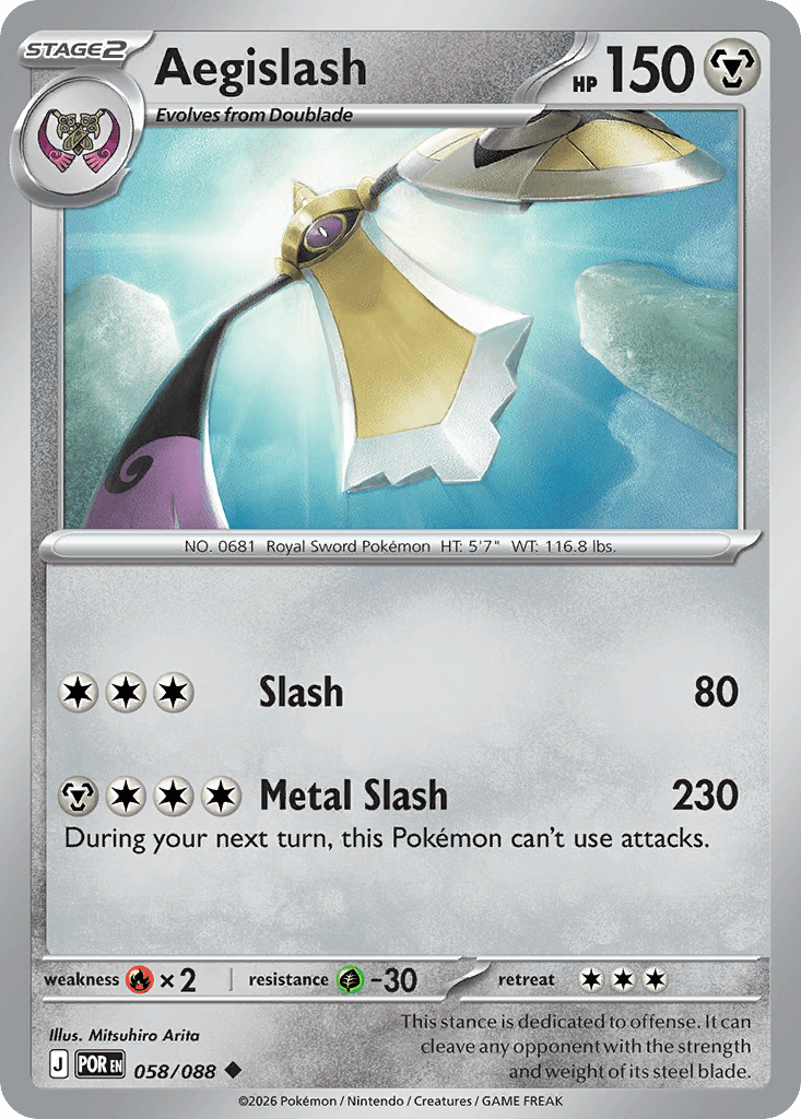 Aegislash: Perfect Order