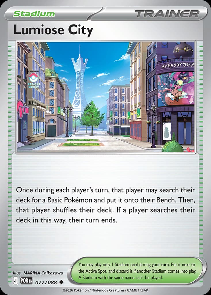 Lumiose City: Perfect Order