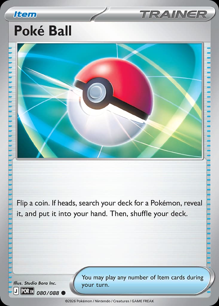Poké Ball: Perfect Order