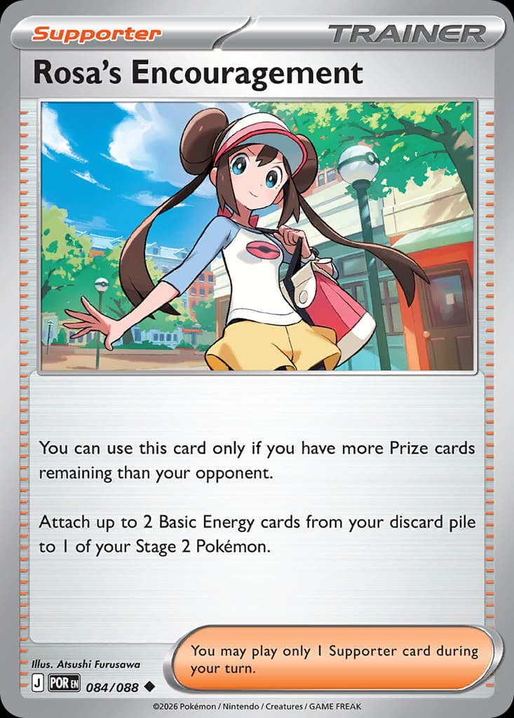Rosa's Encouragement: Perfect Order