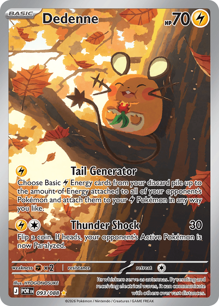 Dedenne: Perfect Order